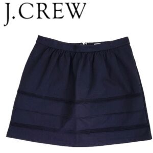 J. CREW Black Swingy Stretch‎ Knit Ponte Mini Skirt Sz 00 NWT